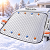 Olera™ Arctic Windshield Cover